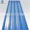 thickness 950mm 960mm 1025mm corrugated steel roofing sheet for housetop/corrugated steel retaining wall