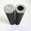 Replacement hepa Oil filter element PI8445DRG60 used for Power plant