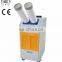 Mobile compressor cooling fan portable air conditioner
