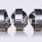HS alloy steel high sulfur alloy steel bushing bearing skateboard wear resistant rare earth HS high sulfur alloy