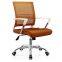Foshan chair all the different models Z - E181 office furniture direct selling office chairs