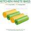 Bio Material Bio Plastic Eco Material Eco Plastic,Scented Compostable Bio Degradable Garbage Bags With Logo Bagplastics