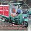 TRICYCLE EXPORT AFRICA GHANA TANZANIA NIGERIA SENEGAL SUDAN ALGERIA MOROCCO