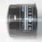 auto engine chasis parts oil filter manufacturers for Korean car in china with oem MZ690150
