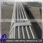 Best price Inconel 783 stainless steel seamless pipe tube