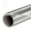 Industrial Stainless Steel Tube China 304 304L Seamless Stainless Steel Pipe