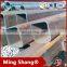 Made in China Good Quality Carbon Steel Square Pipe to South Africa