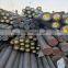 20mm round bar hot rolled carbon steel round bar