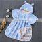 China Factory Bathrobes Wholesale 100% Cotton Baby Bath Towel With Hood