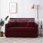 Stretch Slipcovers Elastic Stretch Seat Protective Spandex Sofa Cover For Living Room Couch Cover S M L shape