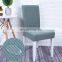 Living room Waterproof Stretch velvet chair cover