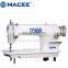 MC 9000 high speed lockstitch sewing machine with clutch motor