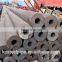 carbon steel tube SCH 40 ASTM hot rolled pipe for fluid