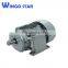 series electric three-phase elektromotor/AC motor/asynchronous motor