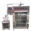 Best Quality Hot&Cold Pork Salmon Turkey Sausage Drying Smokehouse Meat Smoker Smoking Machine