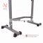 Belief Fitness Equipment Подвижный штанга для приседаний Домашние спортивные снаряды
