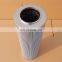 Glass Fiber Filter Element HP1352A16AN Filter Cartridge HP1352A16AN