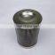 replace  R902603243 hydraulic oil filter, filter cartridge R902603243, filter