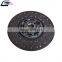Heavy Duty Truck Parts Clutch Disc OEM 1862530231 1668618 8112222 8112924 for VL Clutch Pressure Plate
