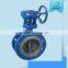 High performance 10 inch flange connection worn gear operated metal hard sealing butterfly valve