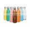 Wide Drinking Mouth Color Changing Running GYM Drinking Bottle Water Bpa Free