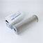 UTERS replace INTERNORMEN hydraulic oil filter element 01E.631.10VG.16.S.P