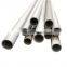Food Grade 304 304L 316 316L 310S 321 Sanitary Seamless Stainless Steel Tube / SS Pipe with Low Price