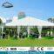 outdoor guangzhou wedding party tent with pvc windows
