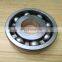 B27-12NX NSK  deep groove ball bearing B27-12B (27X82X19)