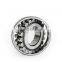 140*225*68MM 23128 Spherical Roller Bearing 23128CC/W33