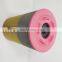 Factory direct screw air compressor consumable components air filter 1621510700