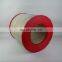 Factory Hot Sale Air filter 42852129 Red glue air filter for Ingersoll Rand M200-350 screw compressor filter element  parts