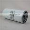 Metal part element filter 54672654 machines oil filter element for Ingersoll Rand Screw  Air Compressor  parts
