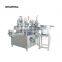 Disposable Infusion Apparatus Production Line Turnkey Solution