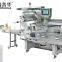 High Quality Multiple Function All-in-one FULL SERVO BOX-MOTION Flow Pack Packaging Machine Plastic,paper Packaging Max.500mm