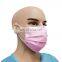 3ply disposable medical face mask Size:17.5*9.5cm Transport Package:50PCS/Box,2000PCS/CTN mask