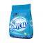 Bukling Packing 25kg Bag Detergent Laundry Washing Powder