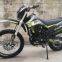 Sell JHL 250CC MX230-F Dirt Bike/On Road Dirt Bike Motorcycle