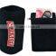 Sport Sweatband