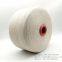 Hot Sale Milk Cotton Yarn with 73 Colors