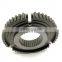 9S109 Gearboxes 1st/2nd Gear 1304304591 / 1304 304 591 Synchronizer Hub