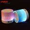 Smart Kits Portable Mini Bluetooth Shower Speaker With Led Light