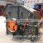 2014 hot sale ! the third generation sand making machine