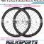 Road bicycle wheel 700c 50mm profile 25mm width carbon road bike tubular wheel carbon Disc tubular wheel wheelset