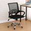 Commercial Chair Office Furniture Designers Gaming Chair Luxury Manager Mesh Executive Ergonomic Office Chair
