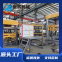 Cracked Bricks? XX Temperature-Control Curing System – 99% Success Rate!