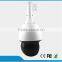 H.265 Network 2MP HD Starlight Full Color IR IP PTZ CCTV High Speed Dome CCTV Camera Sony 185 CMOS
