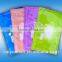 Facial mask plastic bag/Cosmetics products