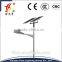 security&reliable solar led street light with galvanized pole