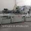 Heat Transfer Paper Printing Machine